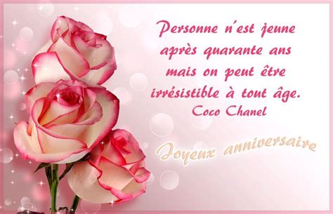 Cartes Virtuelles Poeme Anniversaire Joliecarte Happy Friendship