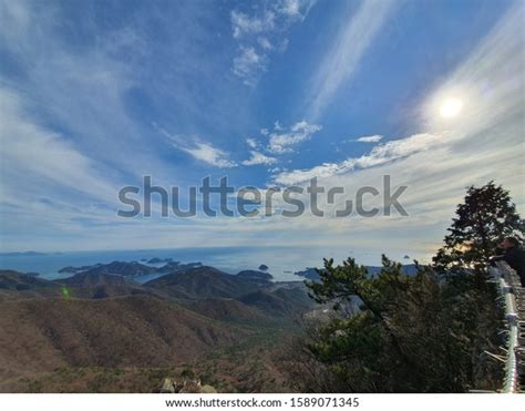 Mountain Scenery Hallyeohaesang National Park Namhae Stock Photo ...
