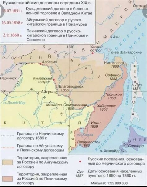 Пин от пользователя Paulo Alves на доске Mapas Temáticos Карта