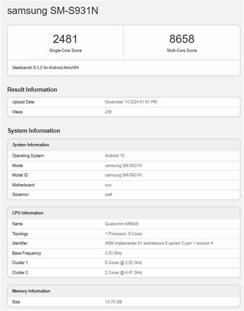 Ванильный Samsung Galaxy S25 появился на Geekbench с Snapdragon 8 Elite