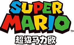 File:Super Mario Current SCN Logo.png - Super Mario Wiki, the Mario ...