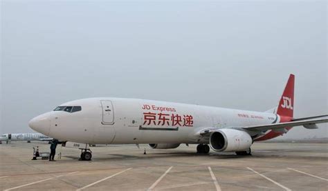 京东航空开通芜湖全球港首条全货机航线，持续搭建航空货运物流网络手机新浪网