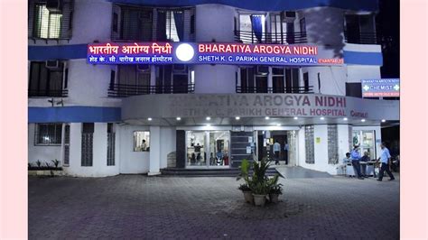 Bharatiya Arogya Nidhi A Tertiary Care Hospital With A Homely Environment