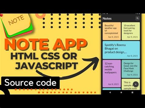 Make Your Own Notepad App Using Javascript Html Css Note App Part