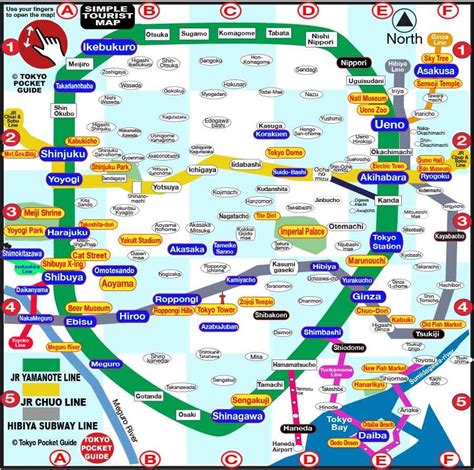 tokyo pocket guide tokyo tourist map    sightseeing