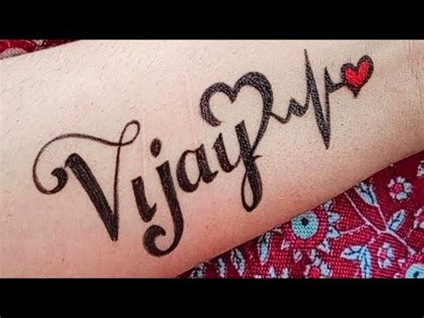 Vijay Name Tattoo Design With Heart Latest Trending New