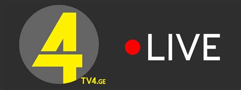 Pro-Russian Alt-Info shows on Kvemo Kartli's TV-4 channel