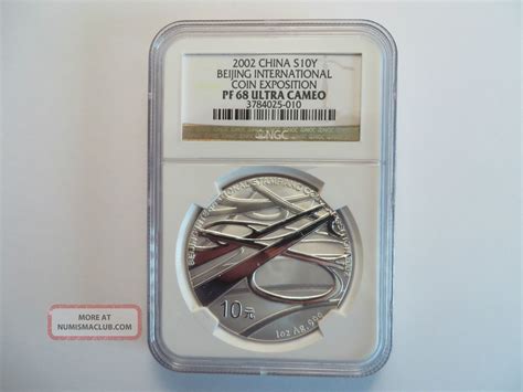 China S Y Beijing International Coin Expo Ngc Pf Ultra Cameo