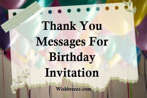 51 Thank You Messages Wishes And Captions For Birthday Invitation