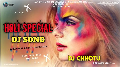 Holi Special Dj Song Ek Ber Jije Se Rang Lagwaile Bani Ankush Raja Holi