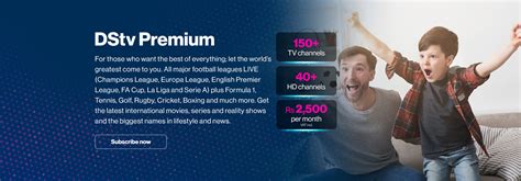 my.t home - DStv Stream Premium