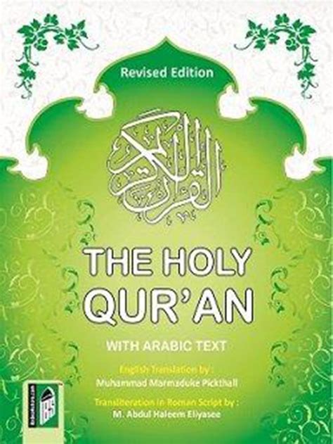 The Holy Quran Arabic Text English Translation And Transliteration M M