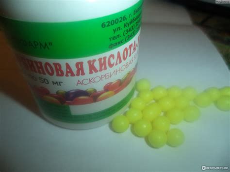Витамины Аскорбиновая кислота - «Хороший витамин С» | отзывы