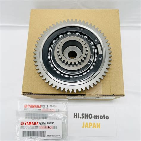 Oem Yamaha Fx Sho Fzr Fzs Svho Supercharger Clutch Assy Et