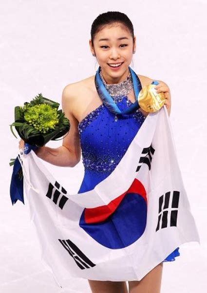 Kim Yuna The Queens Progress My Hero