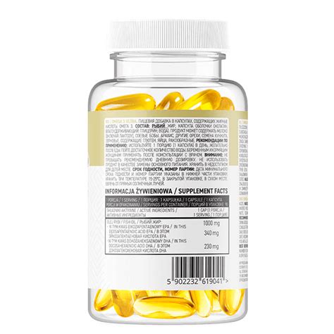 Ostrovit Omega Ultra Capsules