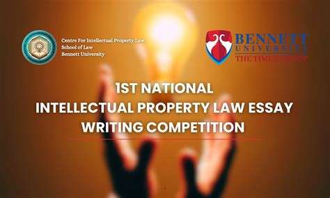 1st National Intellectual Property Law Essay Writing Competition