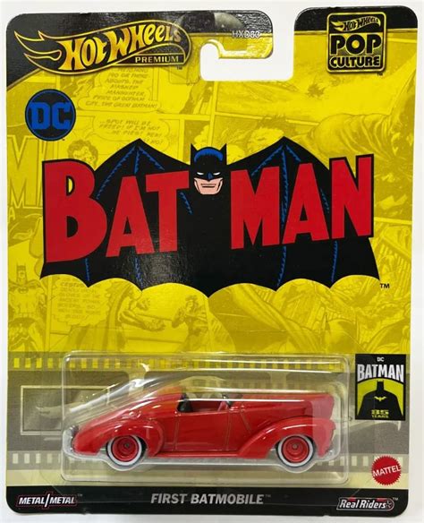 First Batmobile Hot Wheels 2024 Pop Culture Mix B