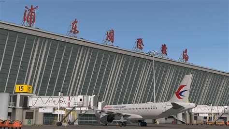 X Plane Toliss A Neo China Eastern Airline B J Vatsim