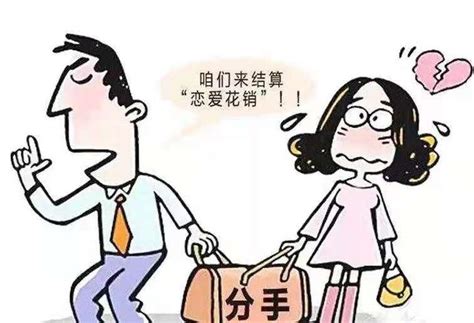 《民法典》中的“同居关系”，你了解多少 知乎