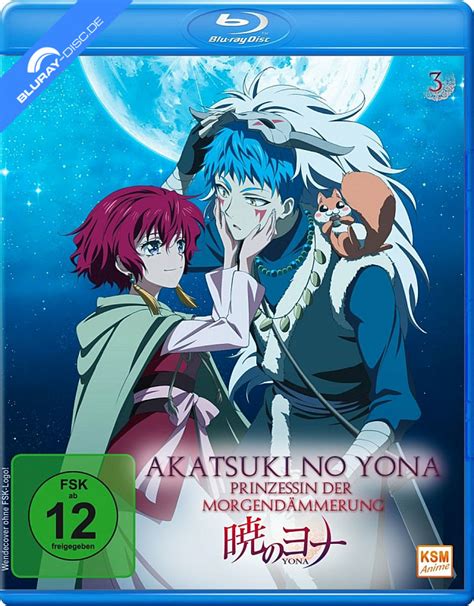 Akatsuki No Yona Prinzessin Der Morgend Mmerung Vol Blu Ray Film