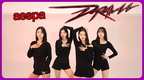 Aespa 에스파 Drama 커버댄스 Cover Dance Ma Team Youtube