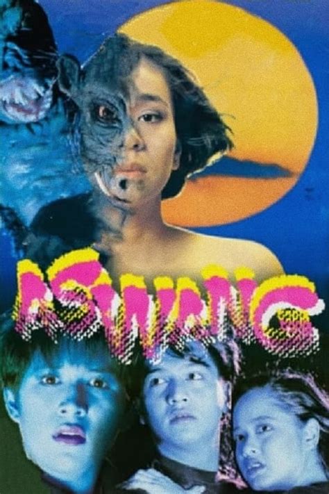 Aswang (1992) — The Movie Database (TMDB)