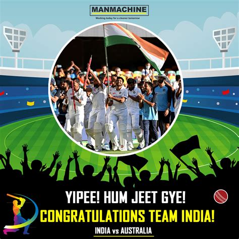 Congratulations To The Indian Cricket Team