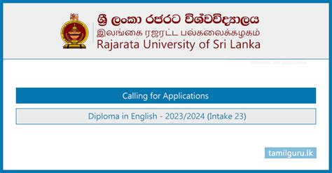 Diploma In English Course 2023 2024 Rajarata University