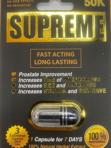 Titanium Men Sexual Supplement Enhancement Pills Bottle Rhino