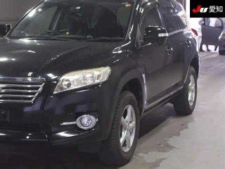 Used Toyota Vanguard Suv For Sale Every