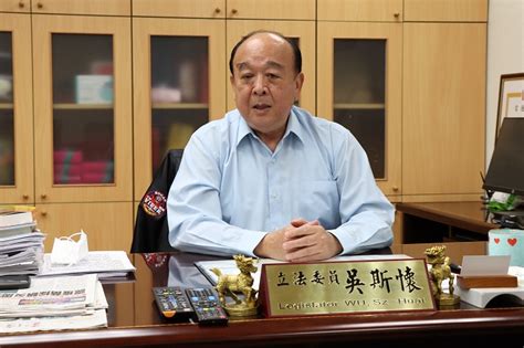 吳斯懷提醒宏國恐在總統出訪斷交 吳釗燮：都有掌握 中華日報中華新聞雲