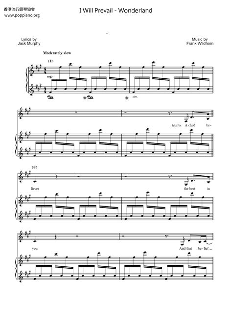 Frank Wildhorn I Will Prevail Wonderland Sheet Music Pdf Free