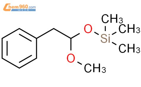 Silane Methoxy Phenylethoxy Trimethyl Cas