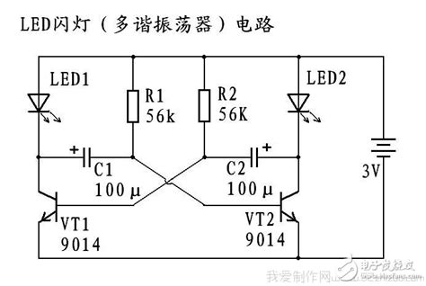 发光二极管典型电路图发光二极管电路图发光二极管串联电路图第15页大山谷图库