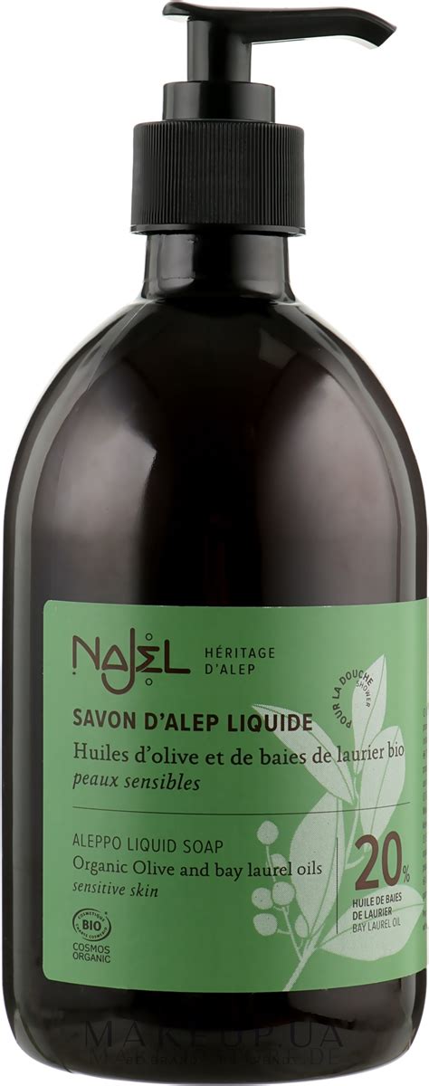 Najel Liquid Aleppo Soap Aleppo Flüssigseife mit 20 Lorbeeröl