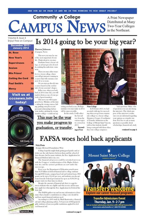 Campus News Student Newspaper December January Issue By Campus News