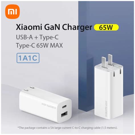 Xiaomi Mi 65W USB A USB C GaN Fast Charger Mobile Phone Prices In