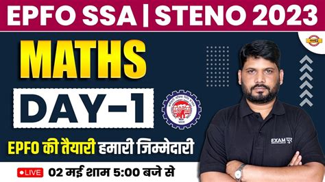 Epfo Ssa Recruitment Maths Classes Maths Important Questions