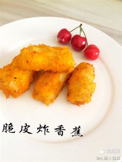 脆皮炸香蕉～外酥里嫩，好吃到爆 每日头条