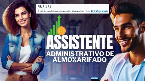 ASSISTENTE ADMINISTRATIVO ALMOXARIFADO YouTube