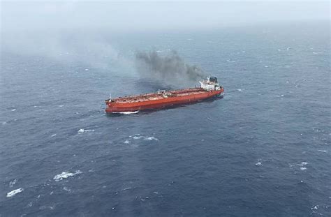 Crude Oil Tanker Suffers Engine Room Fire Off Taiwan