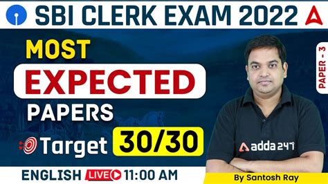 Sbi Clerk Most Expected Paper English By Santosh Ray Youtube