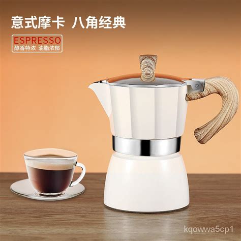 Moka Pot Coffee Makers Aluminum Italian Moka Espresso Percolator Stove Top Pot 150300ml