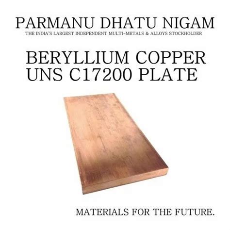 Beryllium Copper Uns C Plate At Rs Kg Cube Plates In Mumbai