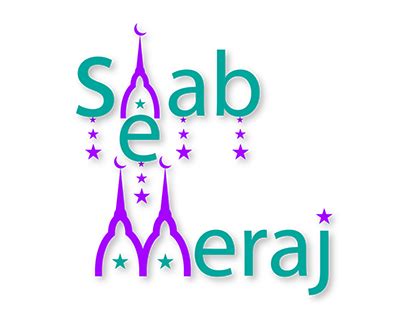 Shab E Meraj Muslim Projects Photos Videos Logos Illustrations