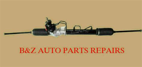 Holden Commodore Vp Power Steering Rack B And Z Tailshafts B And Z Auto Parts Repair