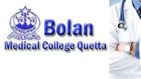 A Visit To Bmc Quetta Bolan Medical College Quetta Gharkkaam