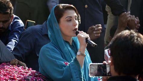 Maryam Nawaz Arrives In Karachi Ahead Of Pdm Rally Today