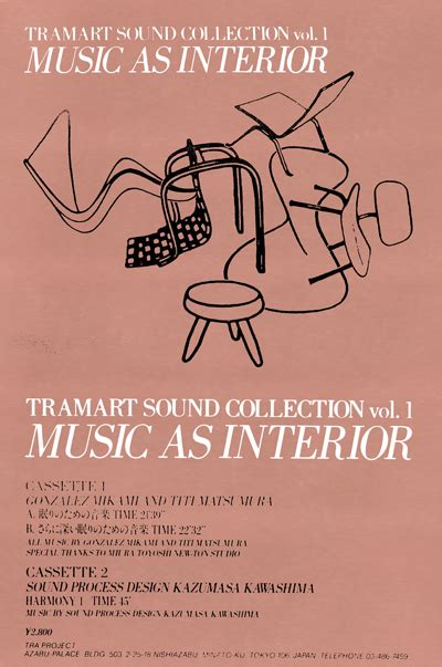 Tramart Sound Collection Vol Music As Interior By Gonzalez Mikami